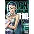 Black Lagoon, Vol. 10