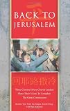 Back To Jerusalem