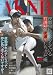 夜勤中に居眠りしている看護婦を夜這いしちゃった俺 [DVD]
