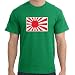 Japan T-Shirt