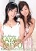SAYA×MIYU [DVD]