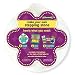 Midwest Products Small Flower Stepping Stone Mold, 8-Inch