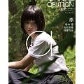 aBUTTON Vol.1_���F���{�� ���c���� ����^�� [Blu-ray]