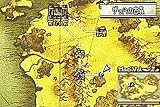 Fire Emblem: The Sacred Stones