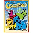 Cocotaki