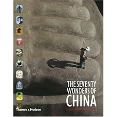 The Seventy Wonders of China