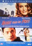 Blast from the Past (1999) Brendan Fraser, Alicia Silverstone, Christopher Walken