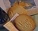 Brown Bag - PEACE - Say It With Cookies Series Cookie Stamp - NEW