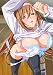 OVA 俺は彼女を信じてる! 上巻 セカンドヴァージン [DVD]