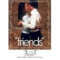 �t�����Y �|�[���ƃ~�V�F�� [DVD]