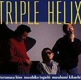 Triple Helix