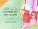 Dorothy and the Glasses (Arabic Edition) by Ivona Brezinova