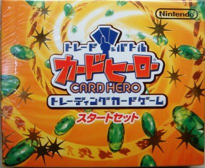 Cover image : トレード&バトル カードヒーロー トレーディングカードゲーム スターターセット