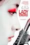 Sympathy for Lady Vengeance 11 x 17 Movie Poster - Style I