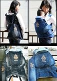 Washing Blue Chunei Baby Carrier