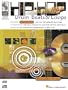 Hip-Hop and Rap Drum Beats & Loops (Sound Library)