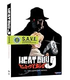 Heat Guy J: The Complete Series Box S.A.V.E.