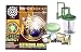 Ein-O's Geothermal Energy Box Kit Green Energy Science