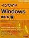 ���󥵥���Windows ��6�� �� (�ޥ��������եȸ��������)