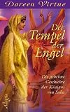 Produkt-Bild: Der Tempel der Engel: Die geheime Geschichte der K&ouml;nigin von Saba
