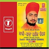 Gurmat Kirtan Updesh Saakhi-Raja Harish Chandra (Part-2)