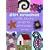 201 Crochet Motifs, Blocks, Patterns and Ideas