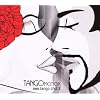 Tangomotion Vol.2
