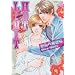 Hot Limit (Yaoi) (Yaoi Manga)