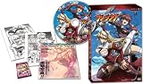 フリージング　Vol.1 [DVD]