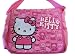Sario Large 13 Inch Carry All Pink Hello Kitty Messenger Bag - Hello Kitty School Bag
