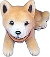 Bobbing Head Dog - Bobble Head Shiba Inu