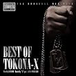BEST OF TOKONA-X...