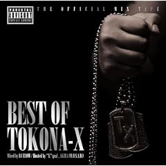 BEST OF TOKONA-X mixed by DJ RYOW