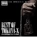 BEST OF TOKONA-X mixed by DJ RYOW