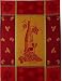 Wine Grapes Jacquard French vibrant colored dish towel