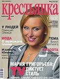 Krestianka