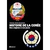 Histoire de la Cor�e : Des origines � nos jours