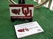 Books : Eat'em Up: University of Oklahoma (Eat'em Up: A Guide to Cooking your Way to Victory, University of Oklahoma)