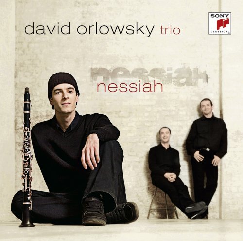 Childrens Toyshop  Musik : Nessiah