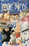 One Piece Vol. 40 (in Japanese)