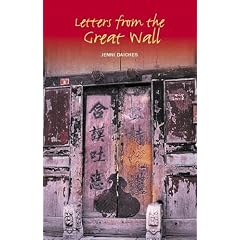 Letters from the Great Wall