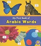 Arabic