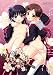 姪少女 完全受注生産版