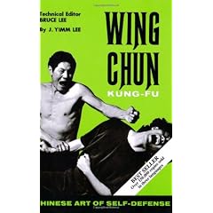 Wing Chun Kung Fu: 1