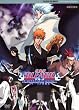 �u�����BLEACH The DiamondDust Rebellion ������̕X�֊�(�ʏ��)[ANSB-2184][DVD]�v