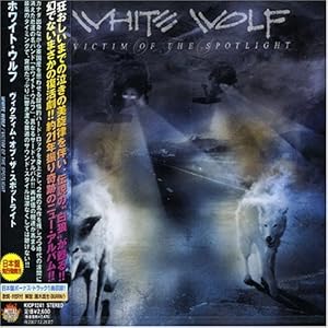 【クリックで詳細表示】ヴィクティム・オブ・ザ・スポットライト