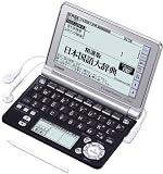 CASIO Ex-word 電子辞書 XD-GF6900 音声対応 100コンテンツ 総合モデル 5.7型液晶クイックパレット付きの画像