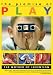Search : PROMISE OF PLAY, Part 1: The Mother of Invention