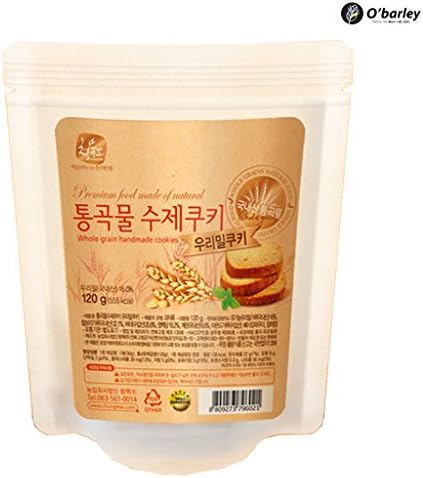 [CungMec] Whole Grain Handmade Cookies &amp; Dacquoise Set (Wheat Cookies)