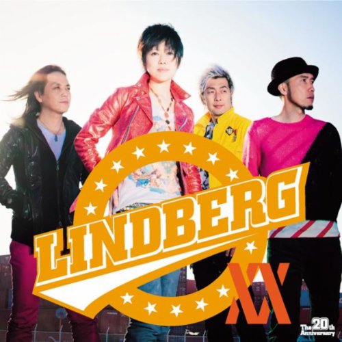 今すぐKiss Me (-20th-(from 『LINDBERG XX』) )